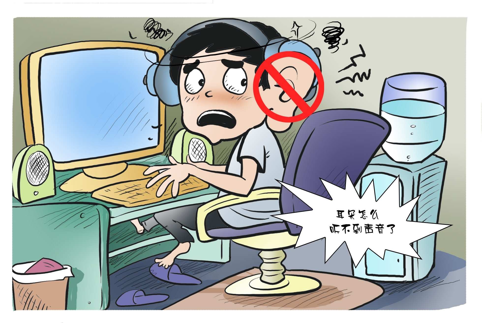 行不如什么成语_成语故事简笔画(4)