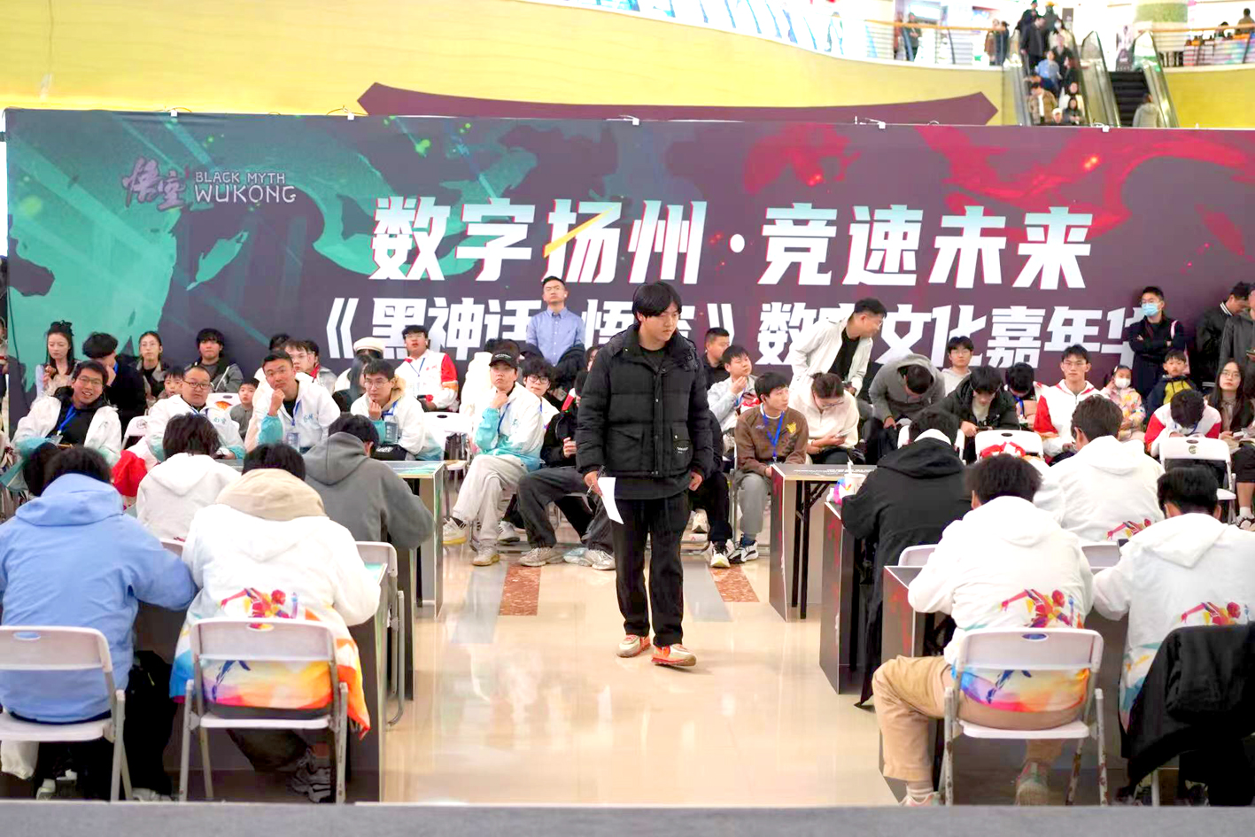 江苏扬州：“电竞+文旅”融出新活力赋能“新业态”(图1)