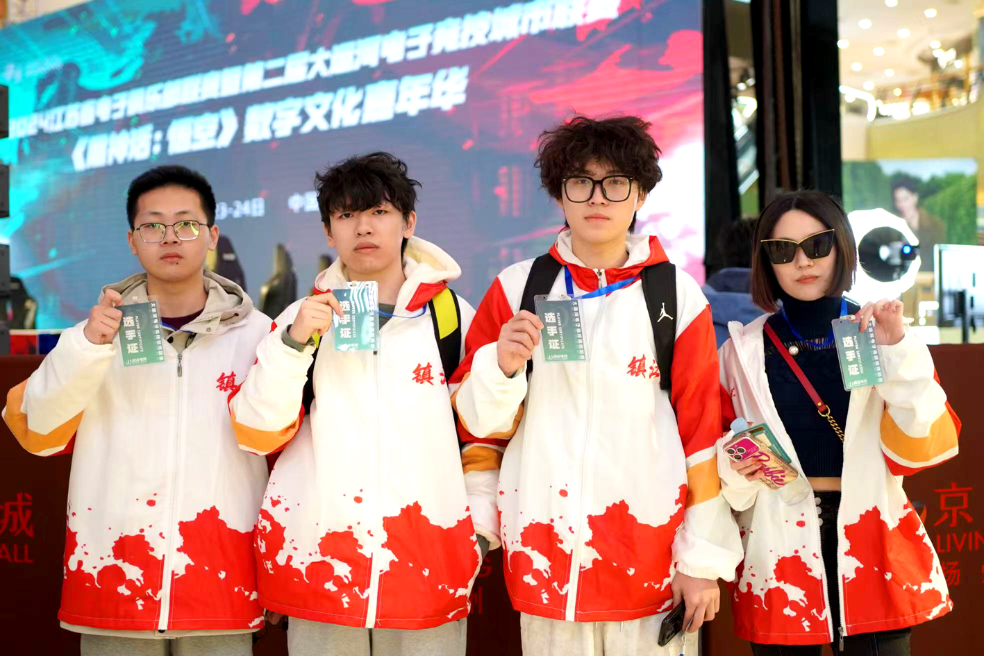 江苏扬州：“电竞+文旅”融出新活力赋能“新业态”(图2)