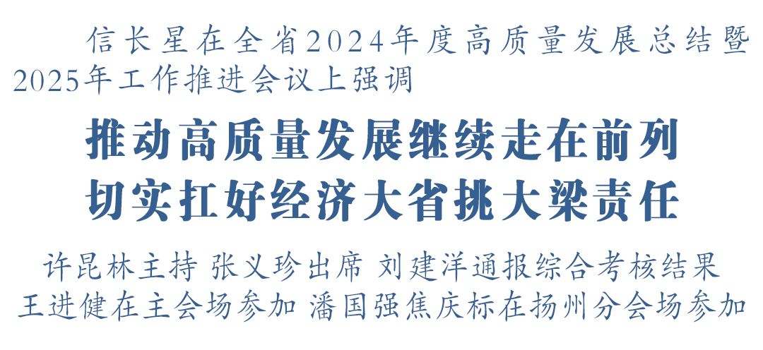 正在上传... 正在上传...