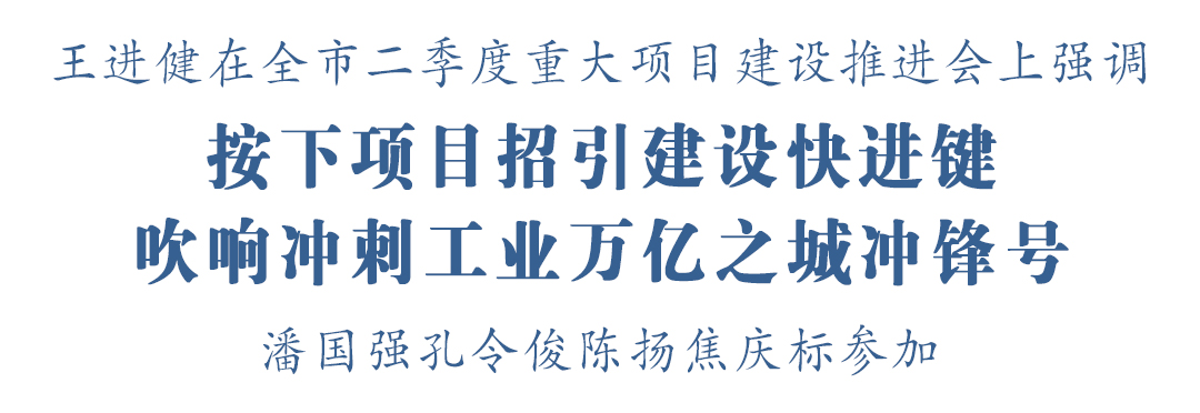 正在上传... 正在上传...