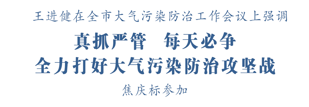 正在上传... 正在上传...