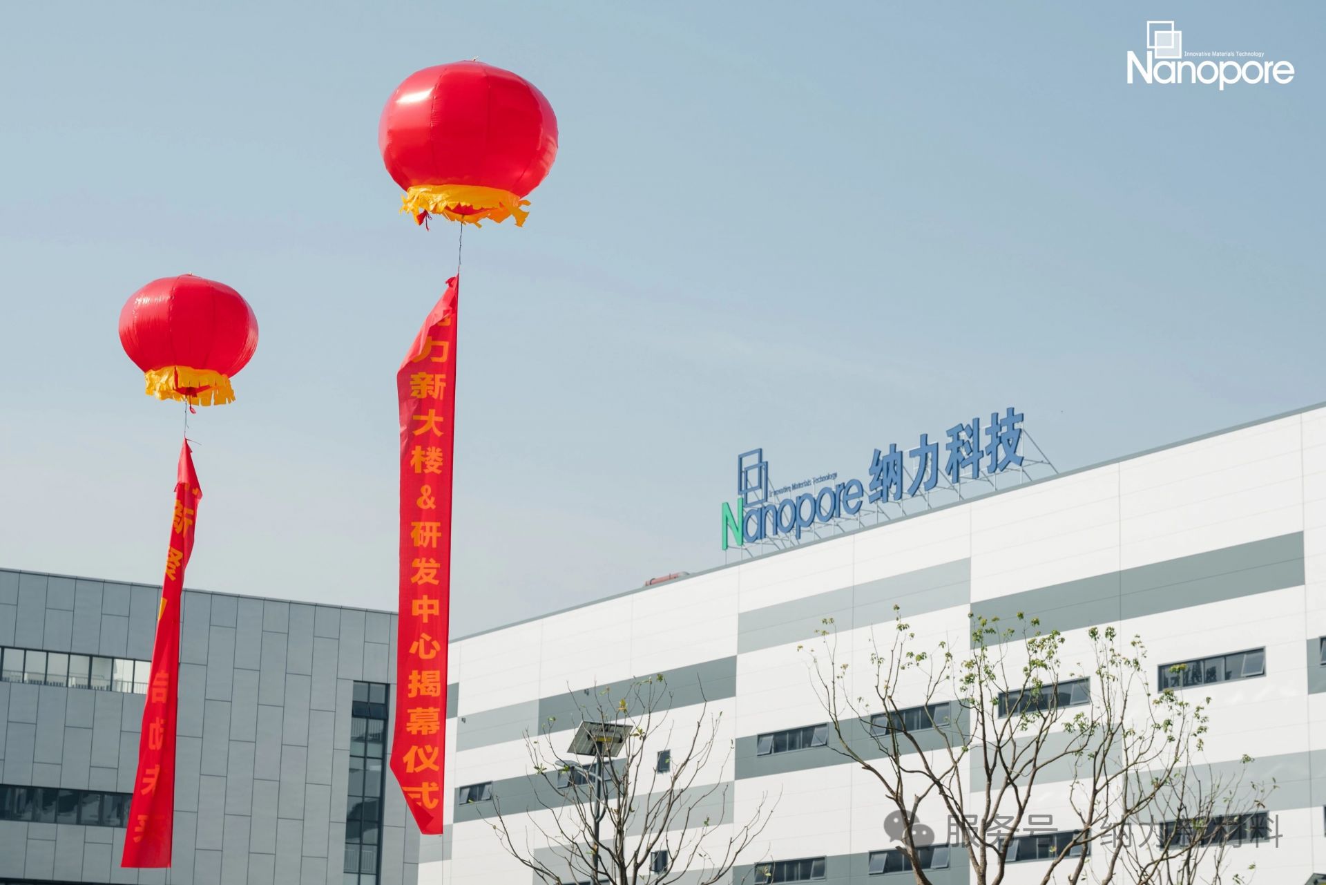 从一个项目看制造业聚链成群江苏扬州新能源新材料产业加速崛起