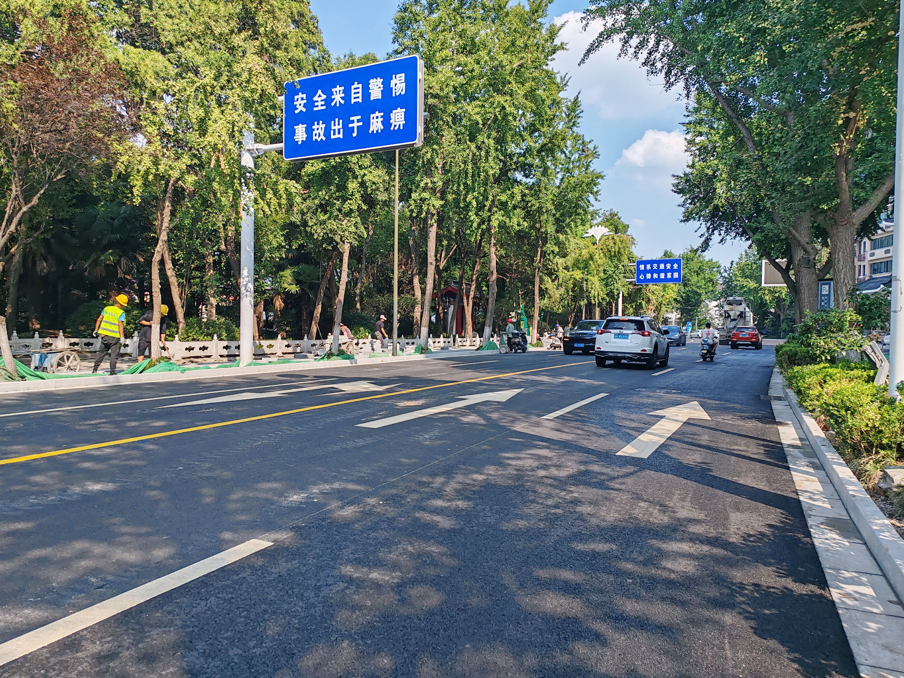 汶河南路、盐阜西路、国展路……看!这些道路换新颜(图2)