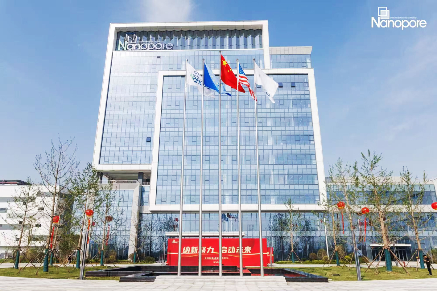 买球网站：每天诞生一件新专利扬州纳力凭硬核科技叩开世界市场大门(图1)