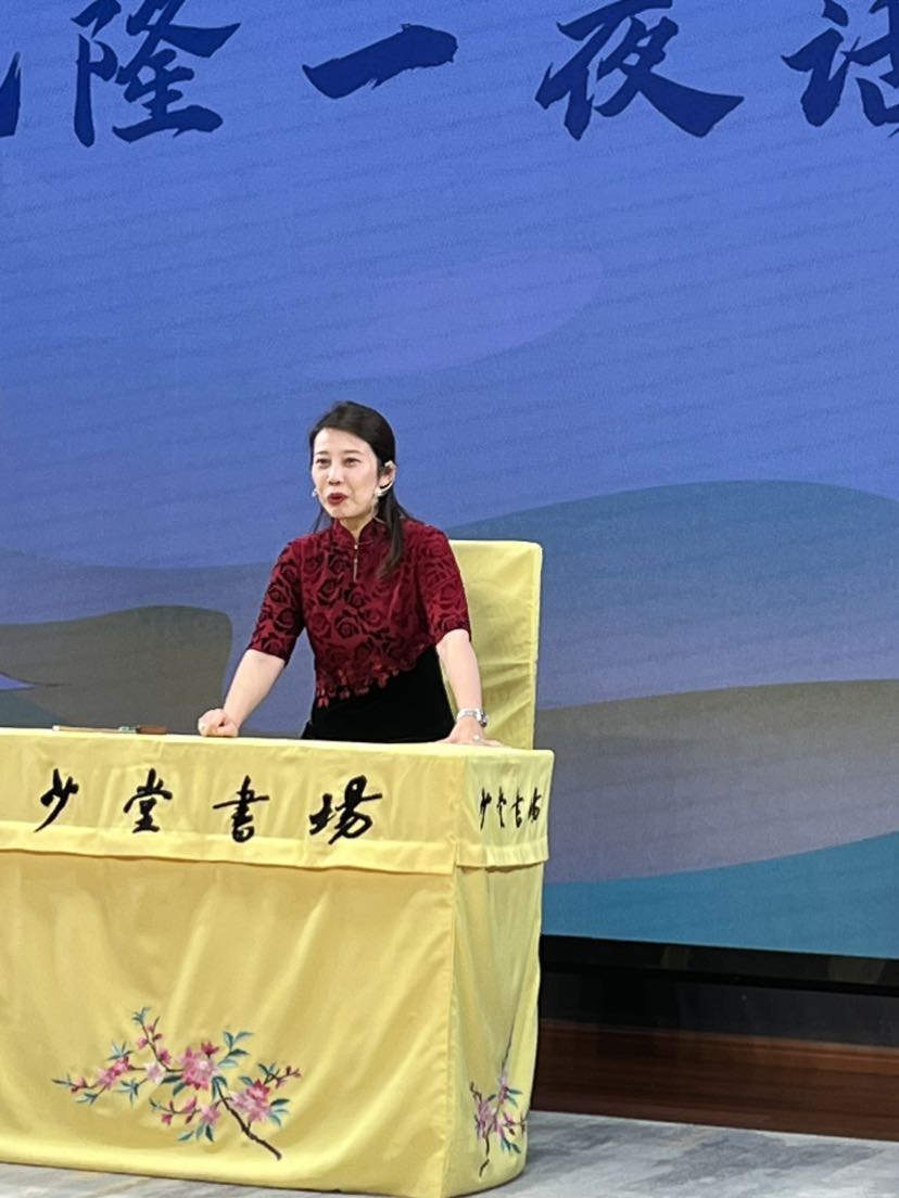 江苏扬州： 小剧场曲艺演出九游娱乐火爆游客体验扬州韵味