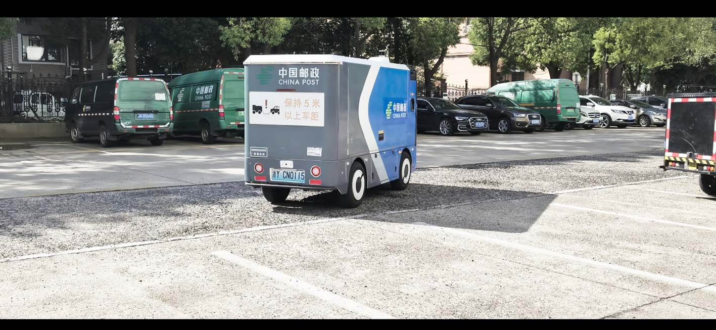 40台无人车“上岗”为您配送包裹(图1)