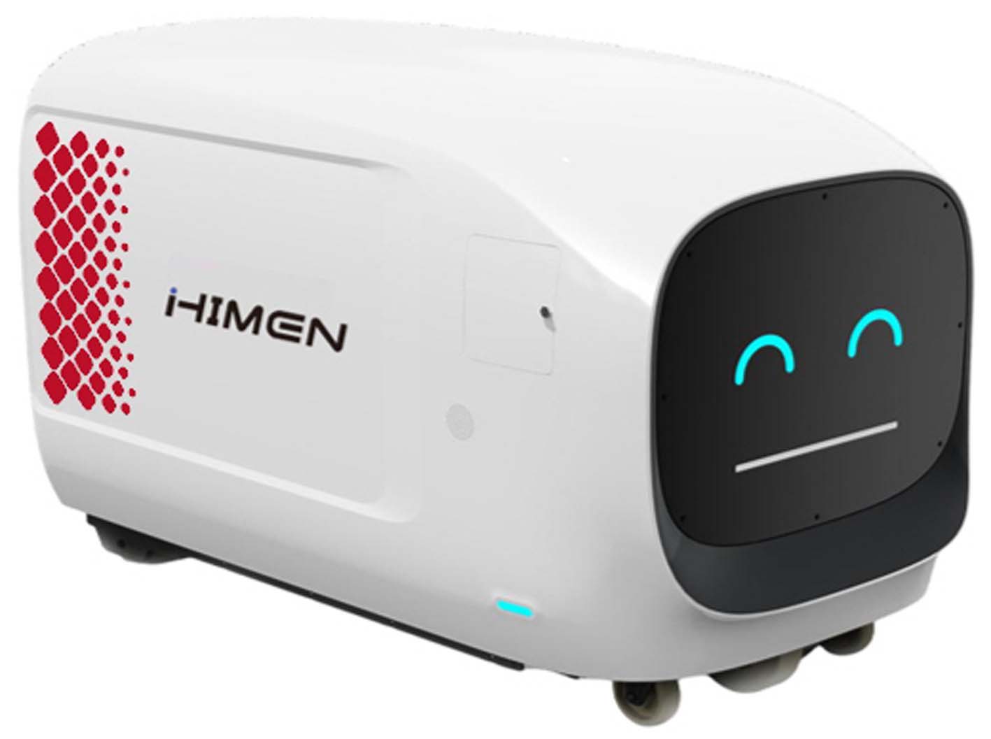 集成多项先进技术扬州首台智能充电机器人预计年底上岗