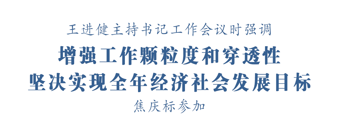 正在上传... 正在上传...