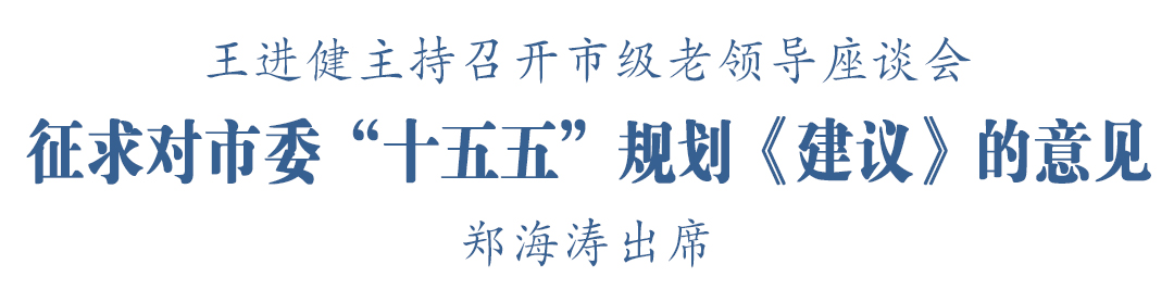 正在上传... 正在上传...