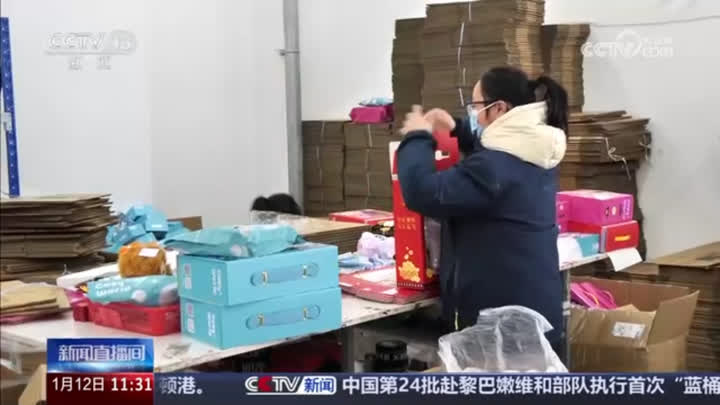 江苏扬州 毛绒玩具订单火爆5.jpg