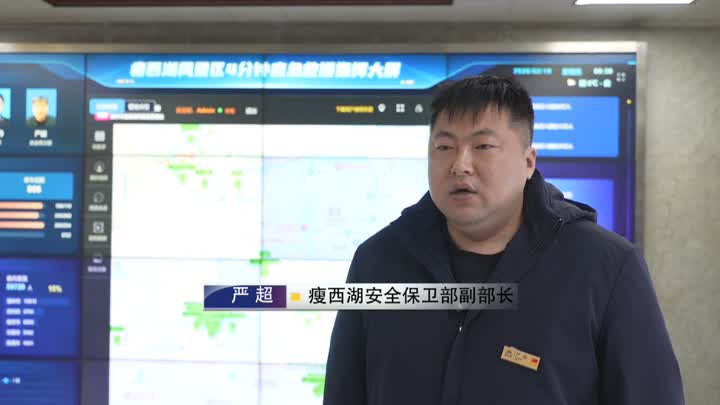 Copy_正月初三：景区迎来客流高峰 提升服务丰富体验(8).jpg