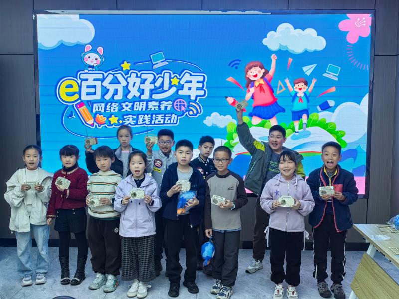 1-e百分好少年（1）.jpg