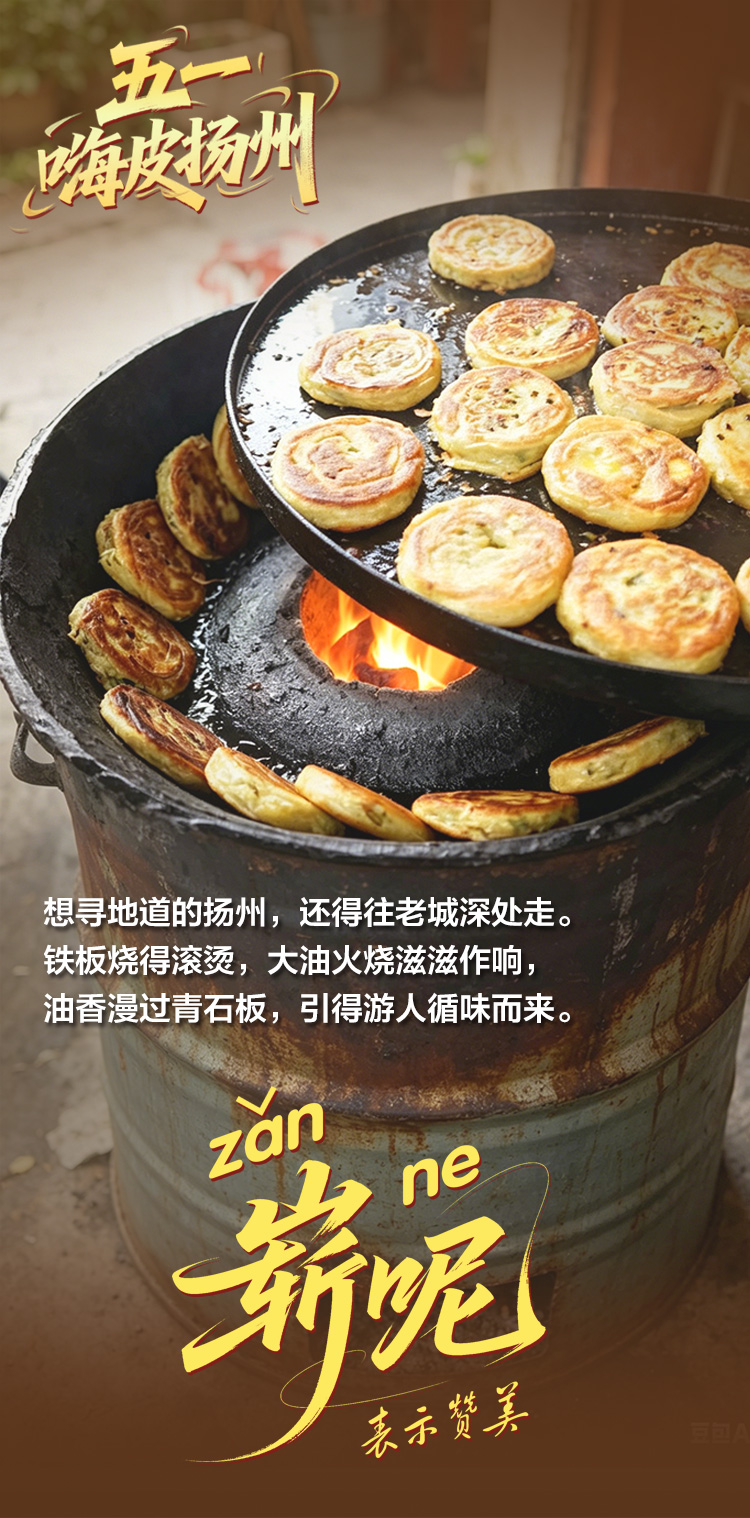 be077bcfbf3c53621a37c23f0c024934.jpg