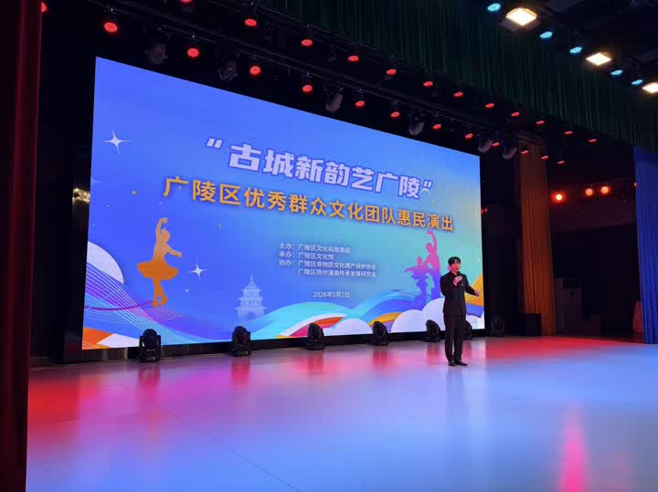 微信图片_20260503092152_11_7.jpg