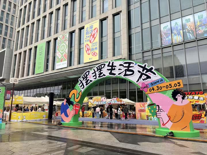 微信图片_20260503092156_15_7.jpg