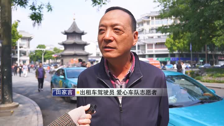 司机(11).jpg