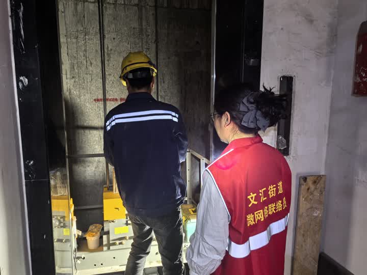 微信图片_20260511150338_778_4.jpg