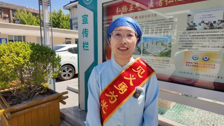 朱丽.JPG
