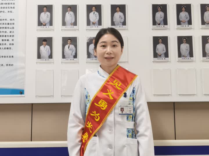 吴婷.jpg