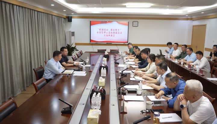 微信图片_20260515153216.jpg