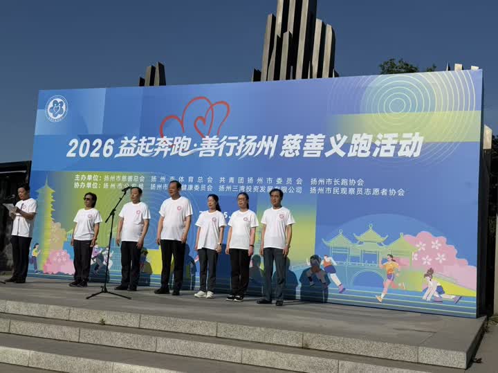 微信图片_20260517075832_419_7.jpg