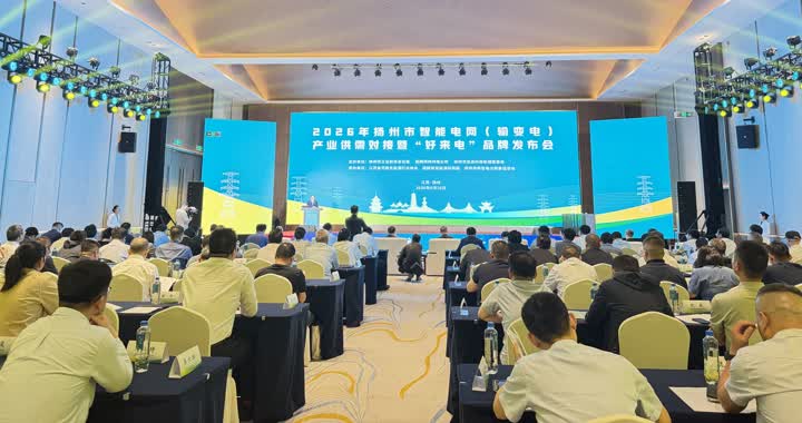 微信图片_20260520163442.jpg