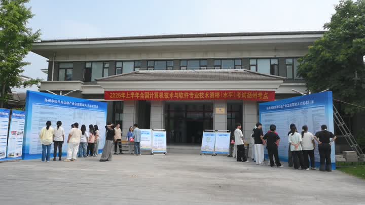 微信图片_20260524163305.jpg