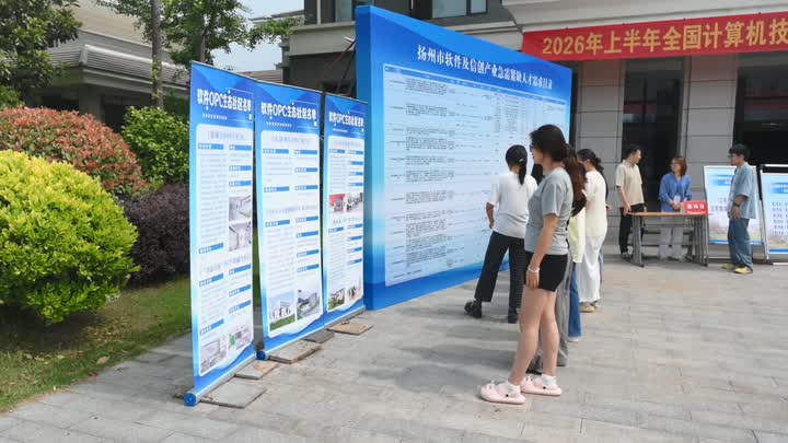 微信图片_20260524163256.jpg