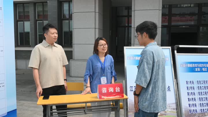 微信图片_20260524163300.jpg
