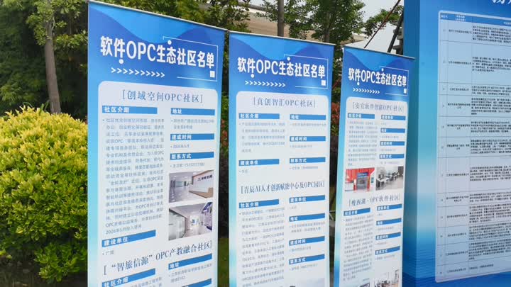 微信图片_20260524163317.jpg
