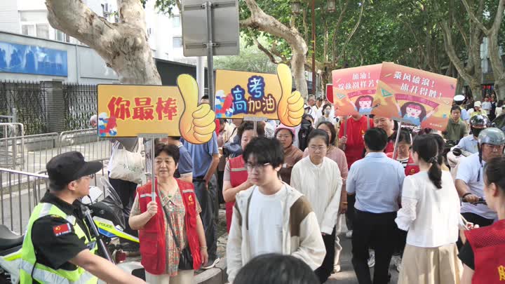 微信图片_20260607100937_59_30.jpg